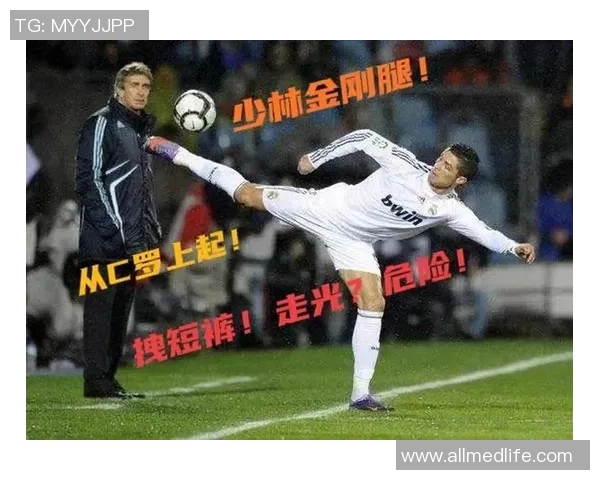 足球明星搞笑瞬间高清图集让你捧腹大笑的趣味时刻分享