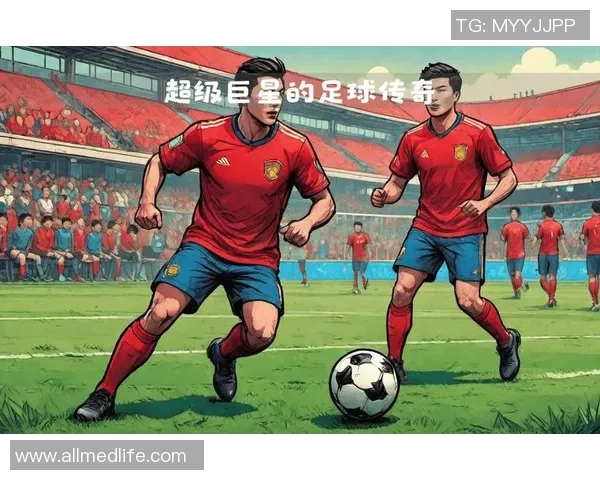 变声足球明星揭秘他在赛场上的传奇与魅力如何吸引全球球迷